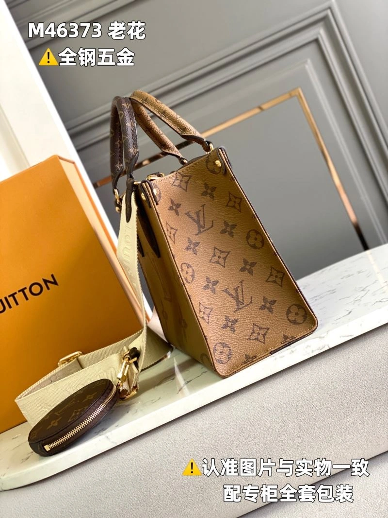 Breathable Louis Vuitton Shopping Bags 94002