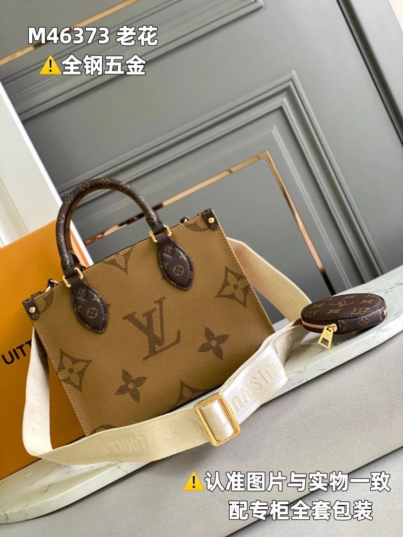 Breathable Louis Vuitton Shopping Bags 94002