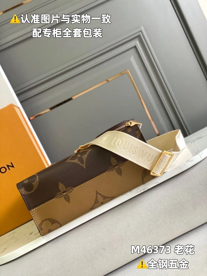 Breathable Louis Vuitton Shopping Bags 94002