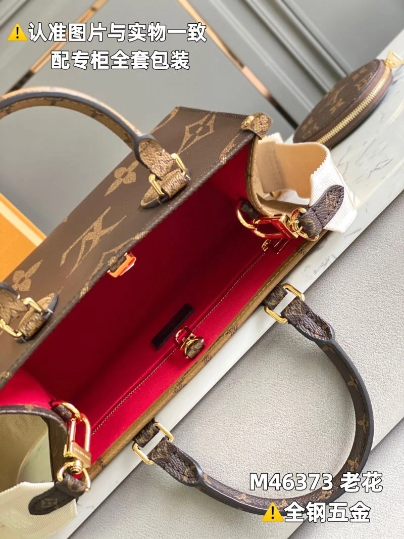Breathable Louis Vuitton Shopping Bags 94002