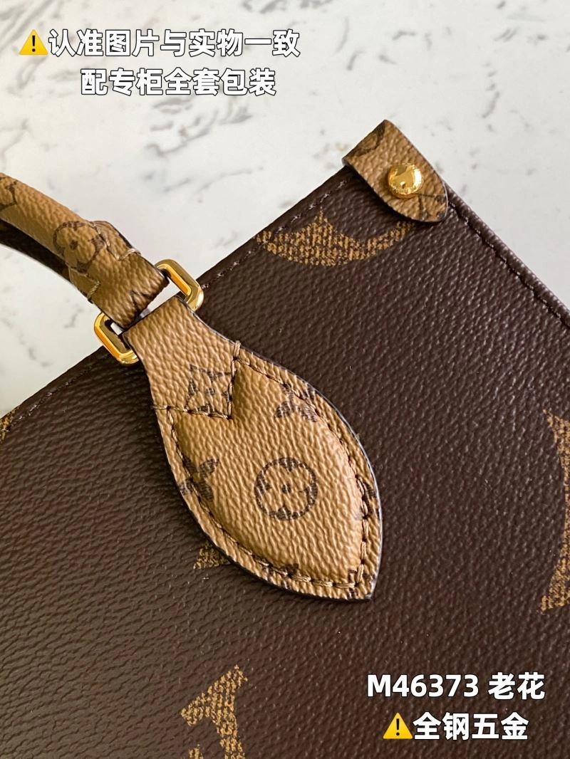 Breathable Louis Vuitton Shopping Bags 94002