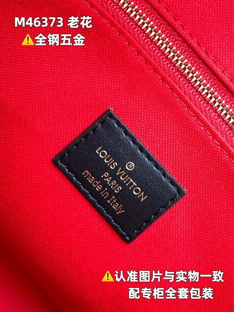 Breathable Louis Vuitton Shopping Bags 94002