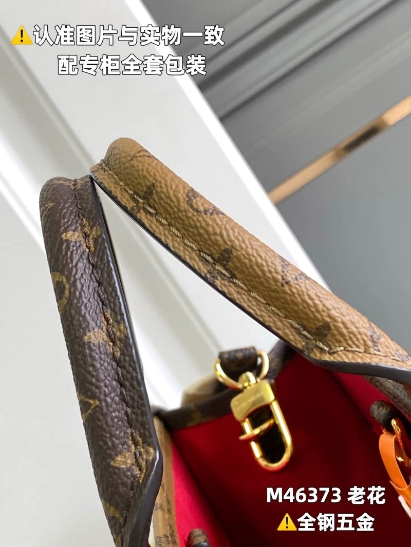 Breathable Louis Vuitton Shopping Bags 94002