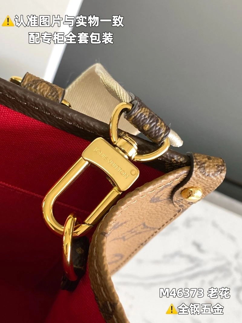 Breathable Louis Vuitton Shopping Bags 94002