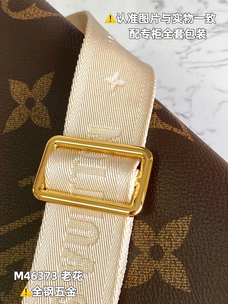 Breathable Louis Vuitton Shopping Bags 94002