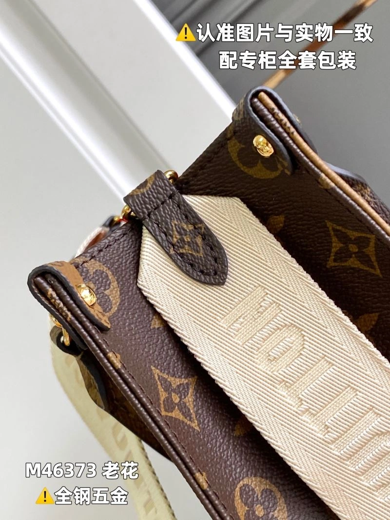 Breathable Louis Vuitton Shopping Bags 94002