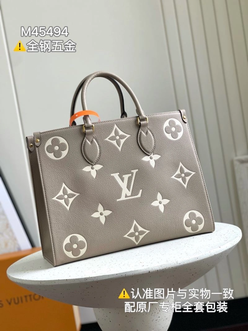 Classic Louis Vuitton Shopping Bags 93998