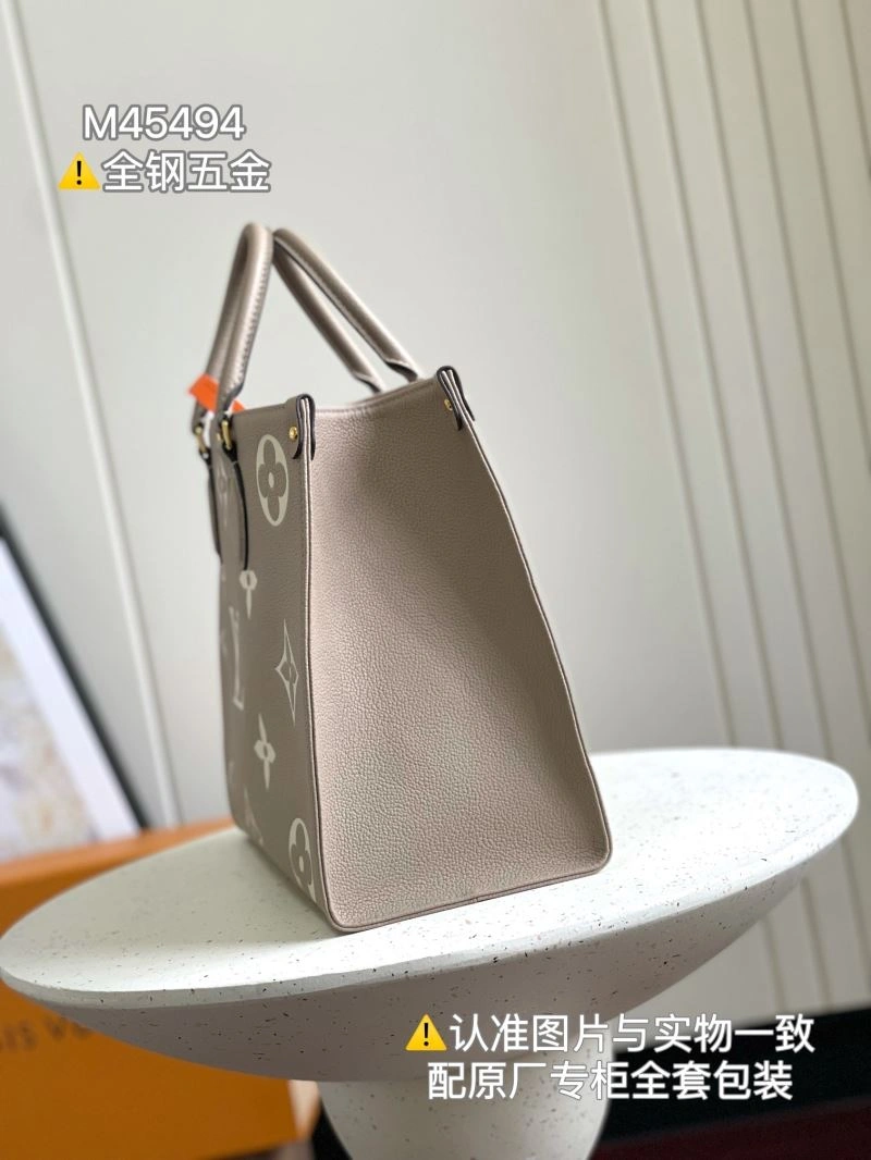 Classic Louis Vuitton Shopping Bags 93998
