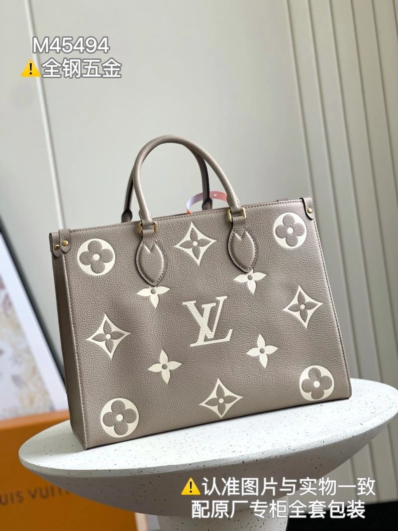 Classic Louis Vuitton Shopping Bags 93998