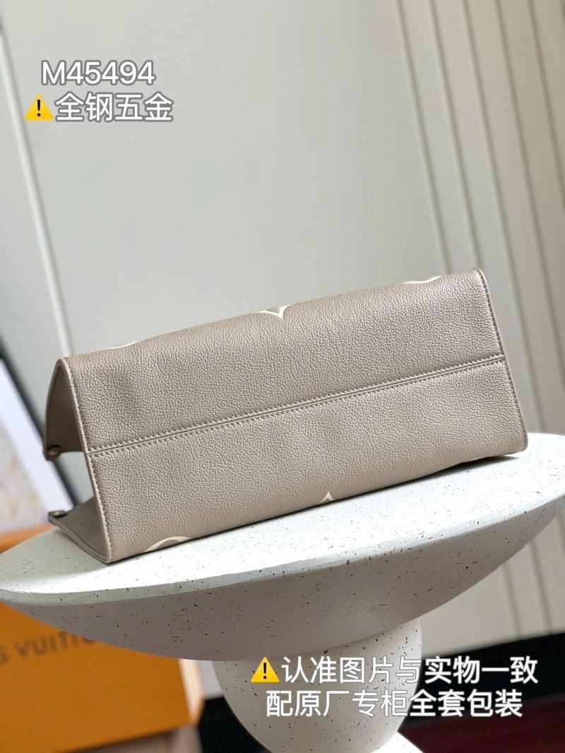Classic Louis Vuitton Shopping Bags 93998
