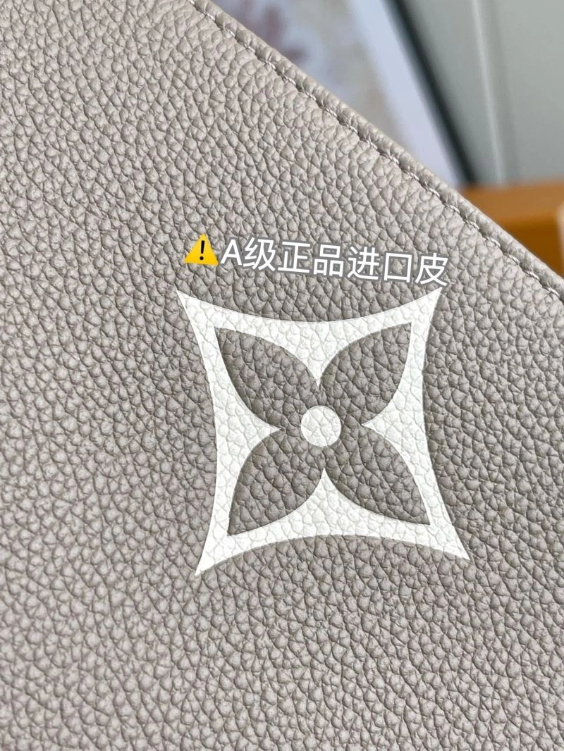 Classic Louis Vuitton Shopping Bags 93998