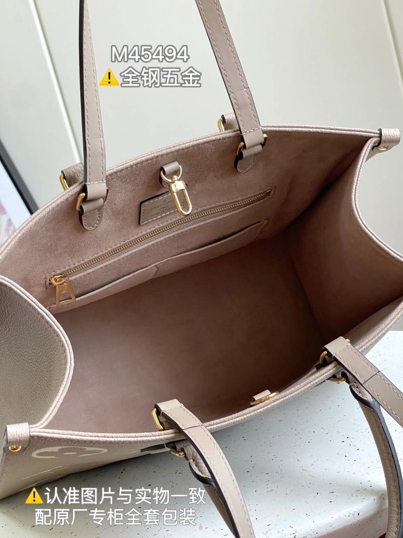 Classic Louis Vuitton Shopping Bags 93998