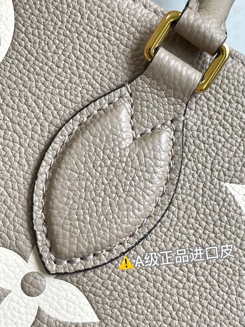 Classic Louis Vuitton Shopping Bags 93998