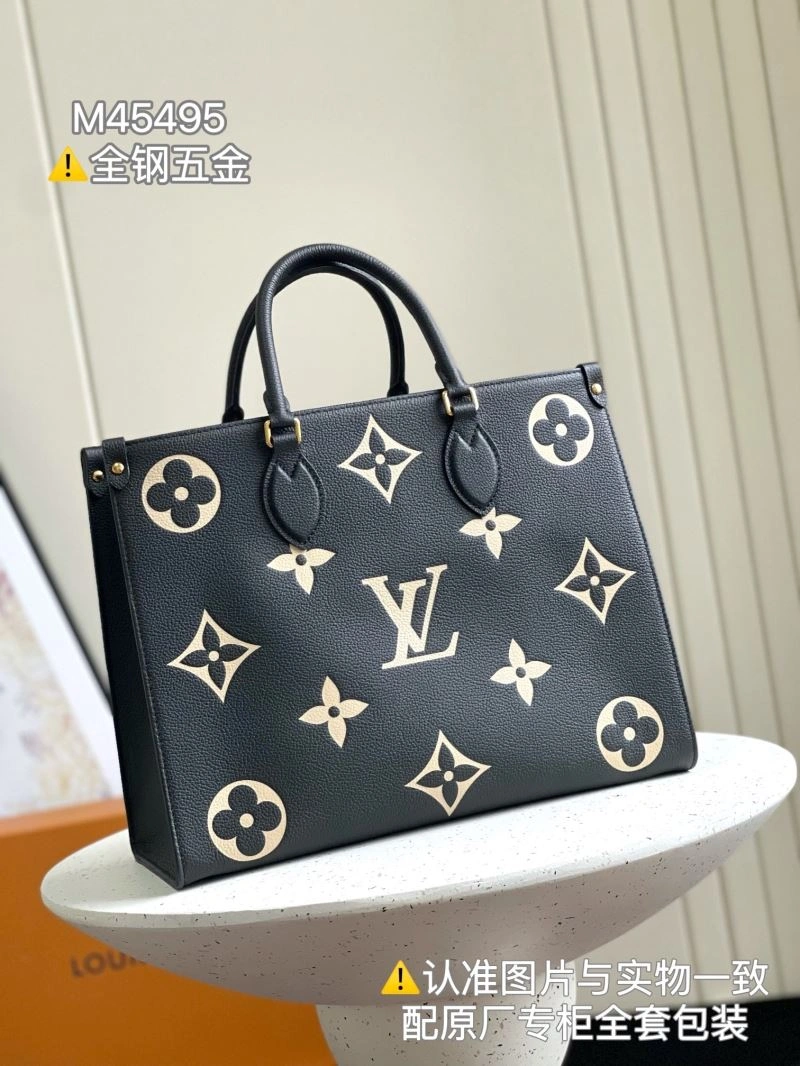 EyeCatching Louis Vuitton Shopping Bags 94022