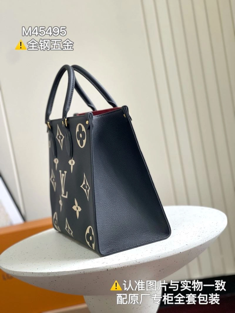 EyeCatching Louis Vuitton Shopping Bags 94022