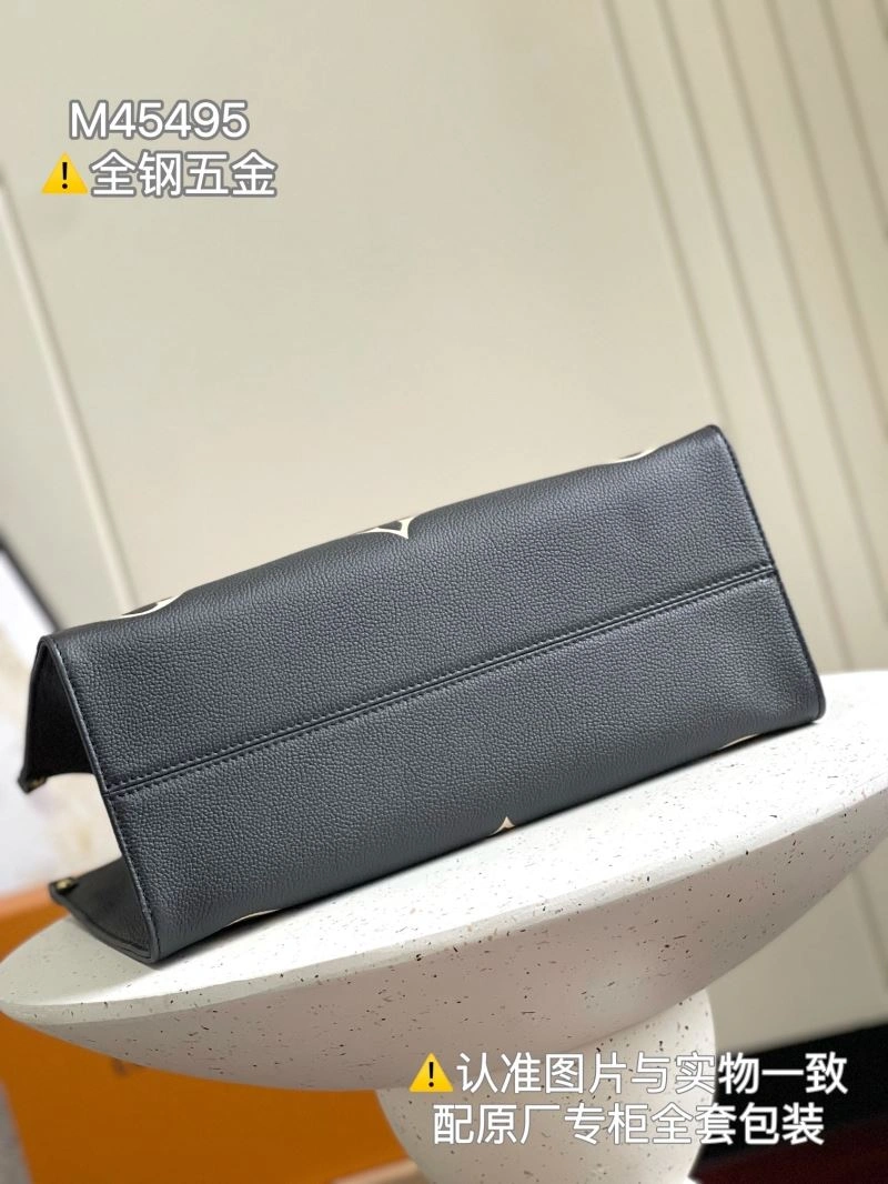 EyeCatching Louis Vuitton Shopping Bags 94022