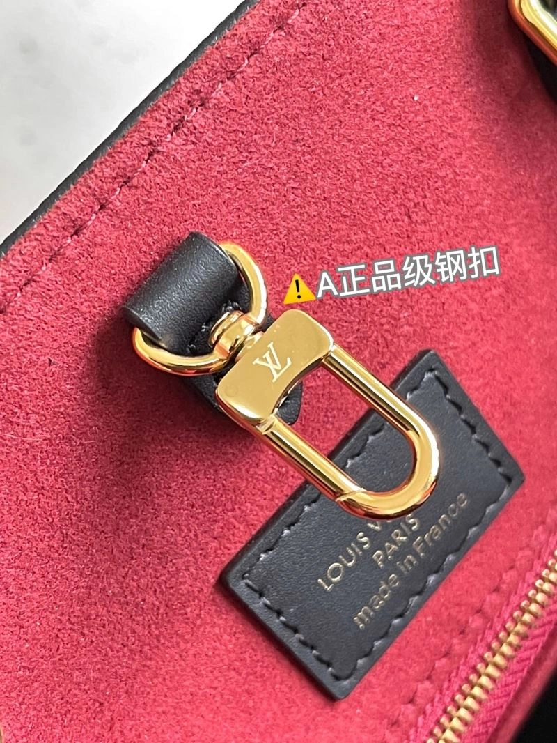 EyeCatching Louis Vuitton Shopping Bags 94022