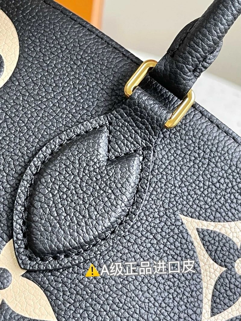 EyeCatching Louis Vuitton Shopping Bags 94022