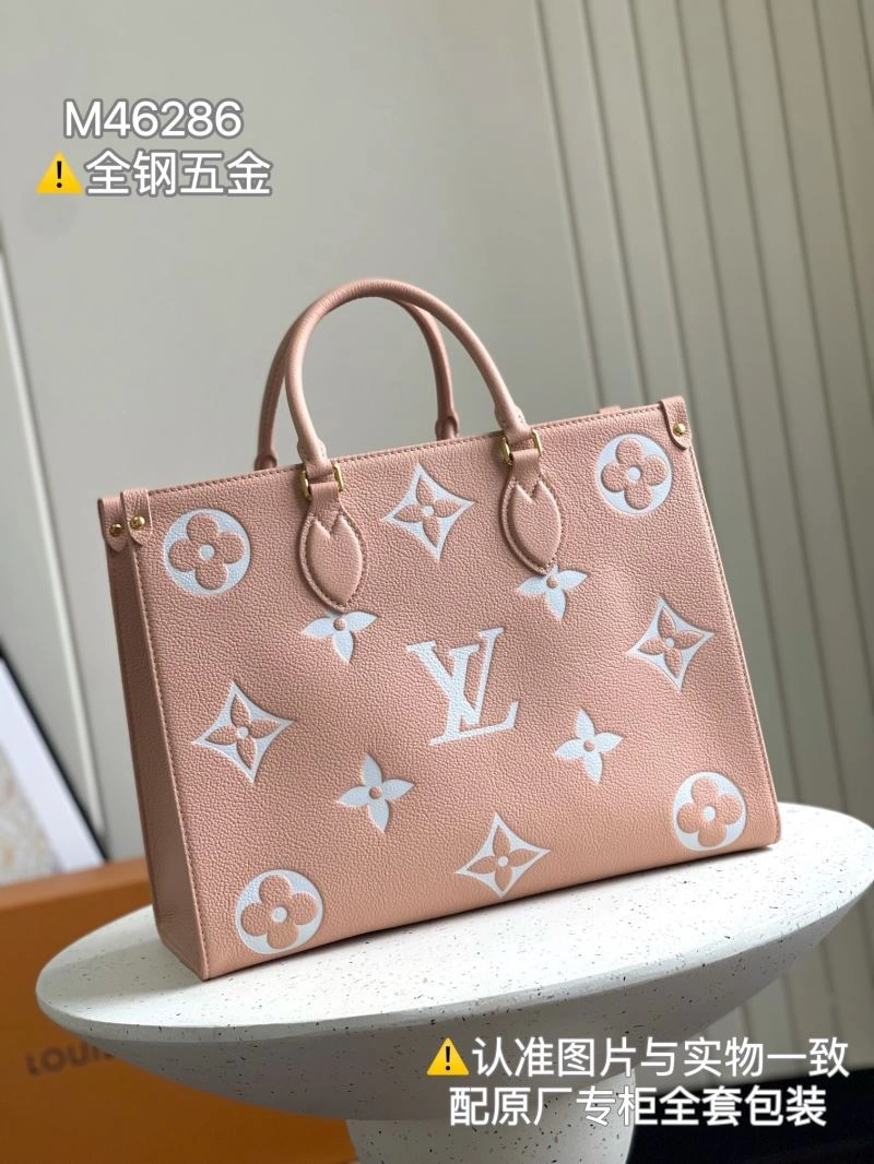 Louis Vuitton Shopping Bags Casual 93995