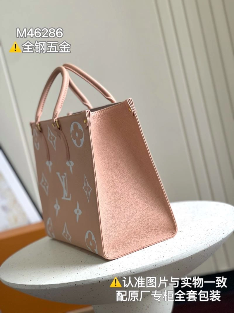 Louis Vuitton Shopping Bags Casual 93995