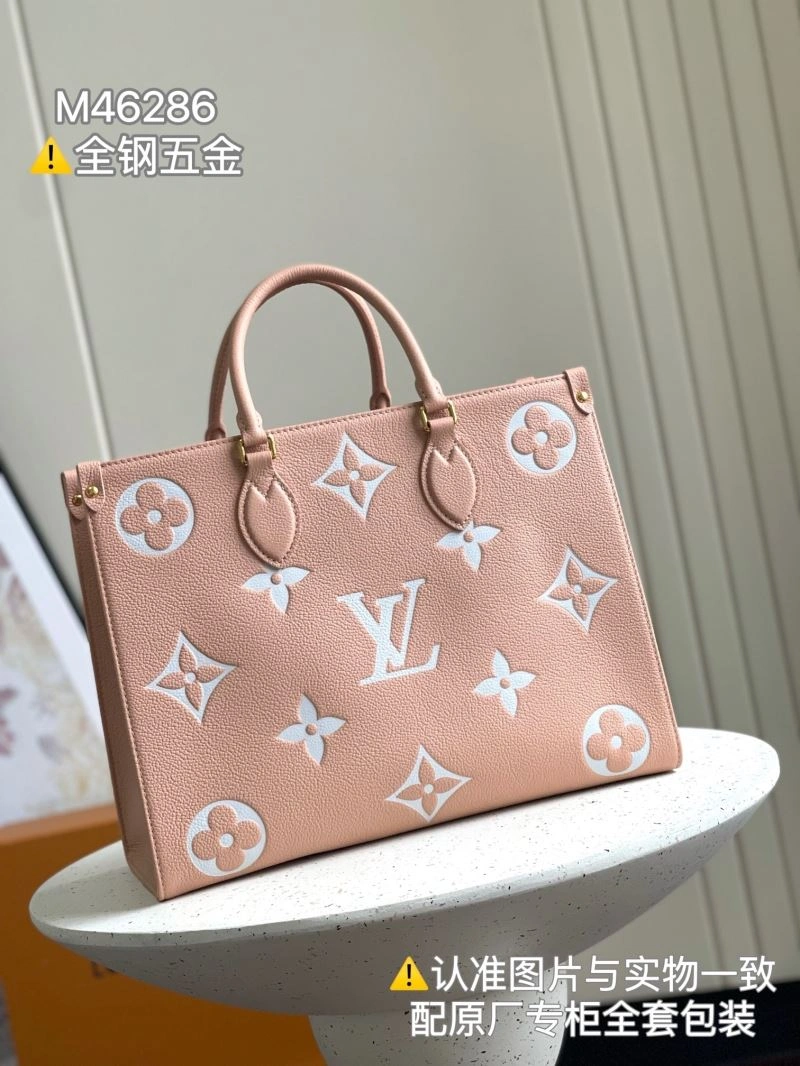 Louis Vuitton Shopping Bags Casual 93995