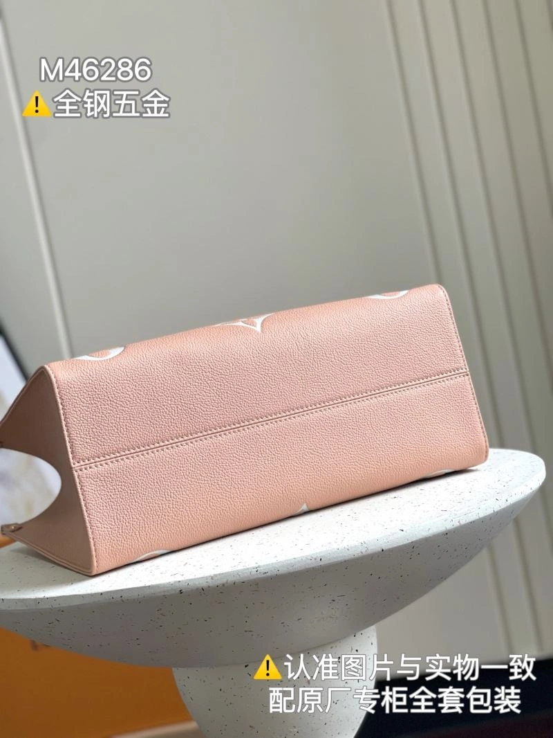 Louis Vuitton Shopping Bags Casual 93995