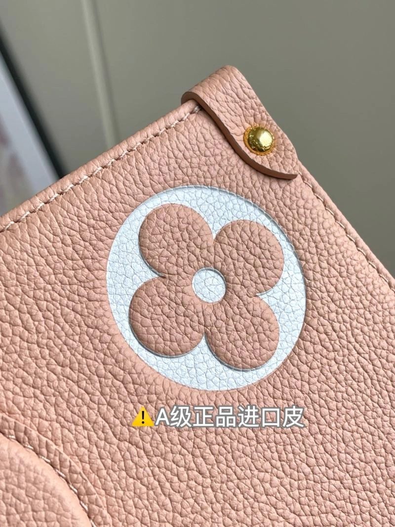 Louis Vuitton Shopping Bags Casual 93995