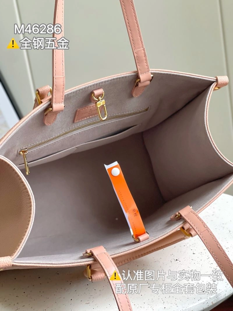 Louis Vuitton Shopping Bags Casual 93995