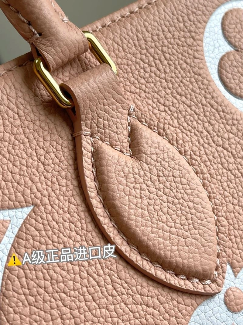 Louis Vuitton Shopping Bags Casual 93995