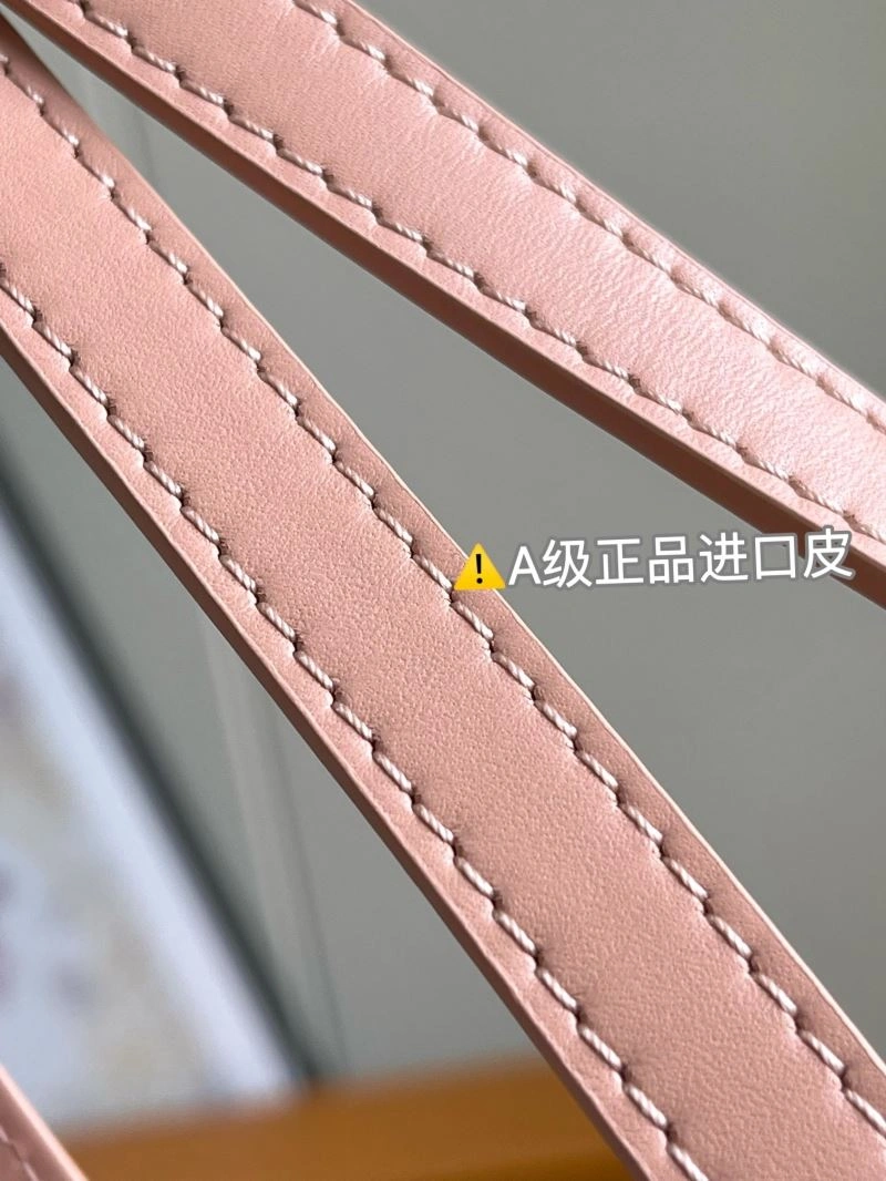 Louis Vuitton Shopping Bags Casual 93995