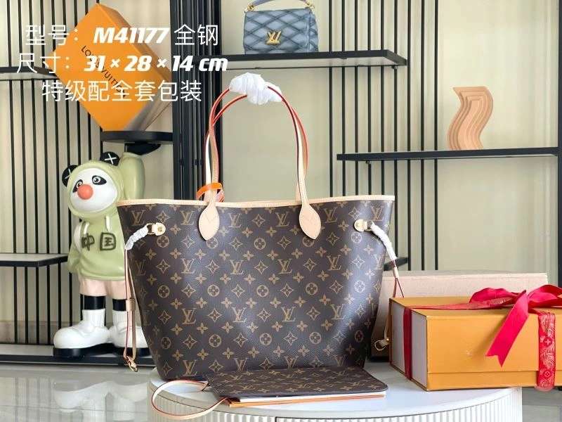 Breathable Louis Vuitton Shopping Bags 93994