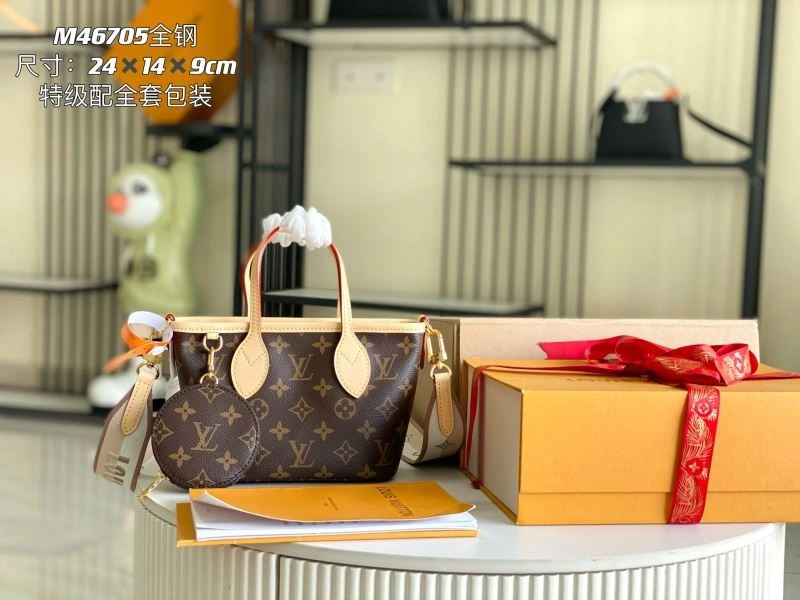 Snug Louis Vuitton Shopping Bags 93923