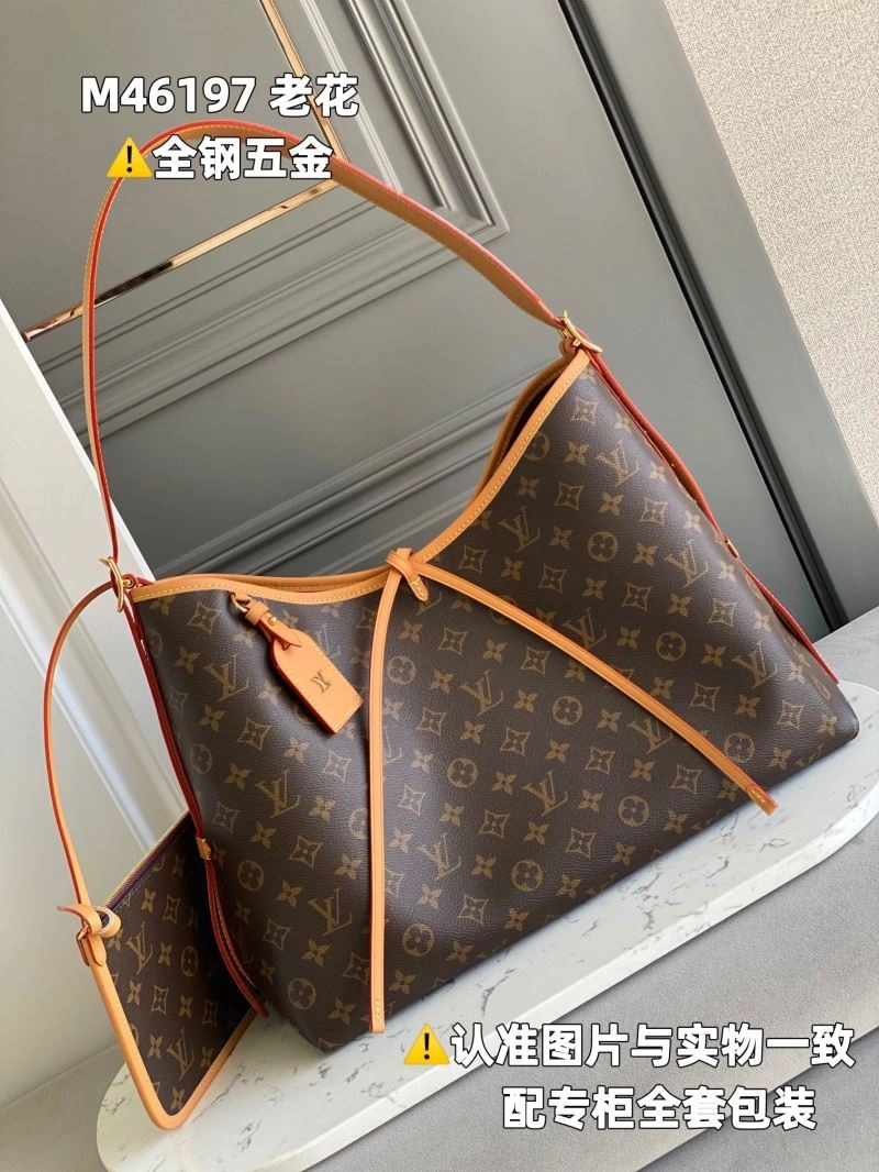 Louis Vuitton Shopping Bags Seasonal 93926