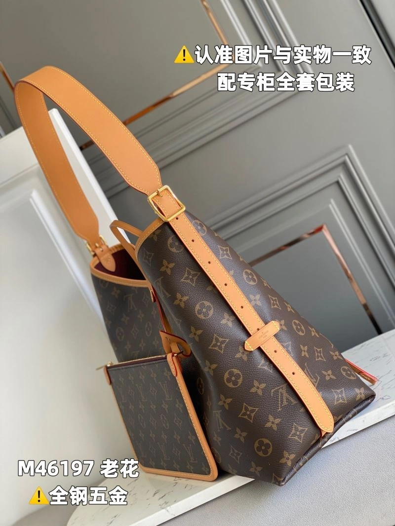 Louis Vuitton Shopping Bags Seasonal 93926