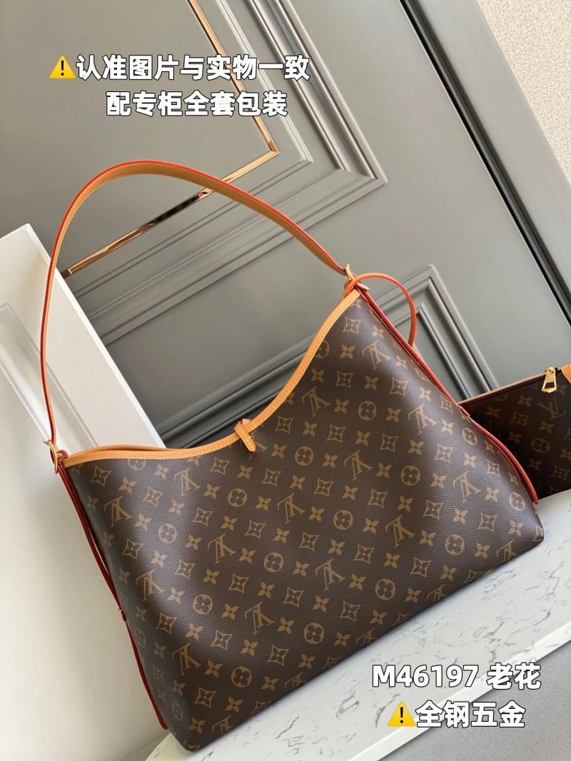 Louis Vuitton Shopping Bags Seasonal 93926
