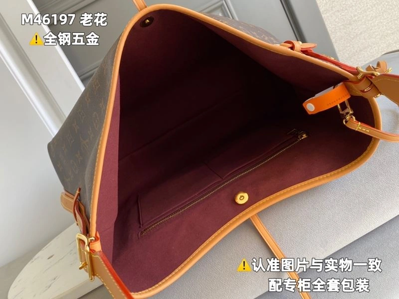 Louis Vuitton Shopping Bags Seasonal 93926