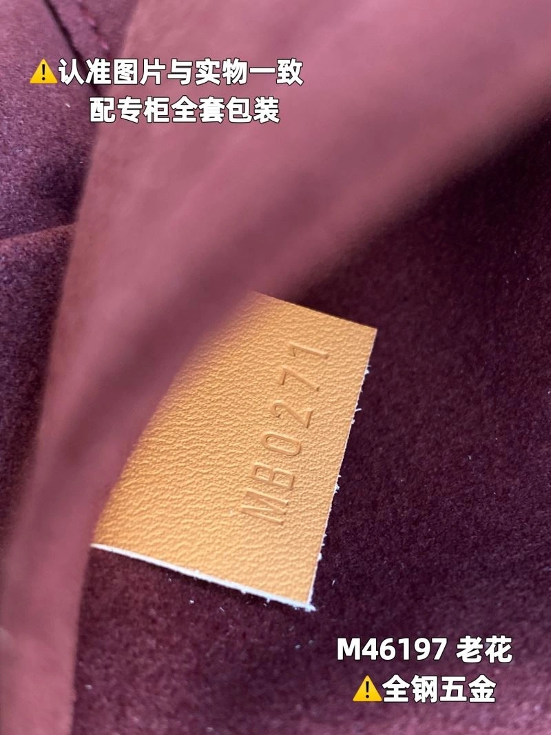 Louis Vuitton Shopping Bags Seasonal 93926