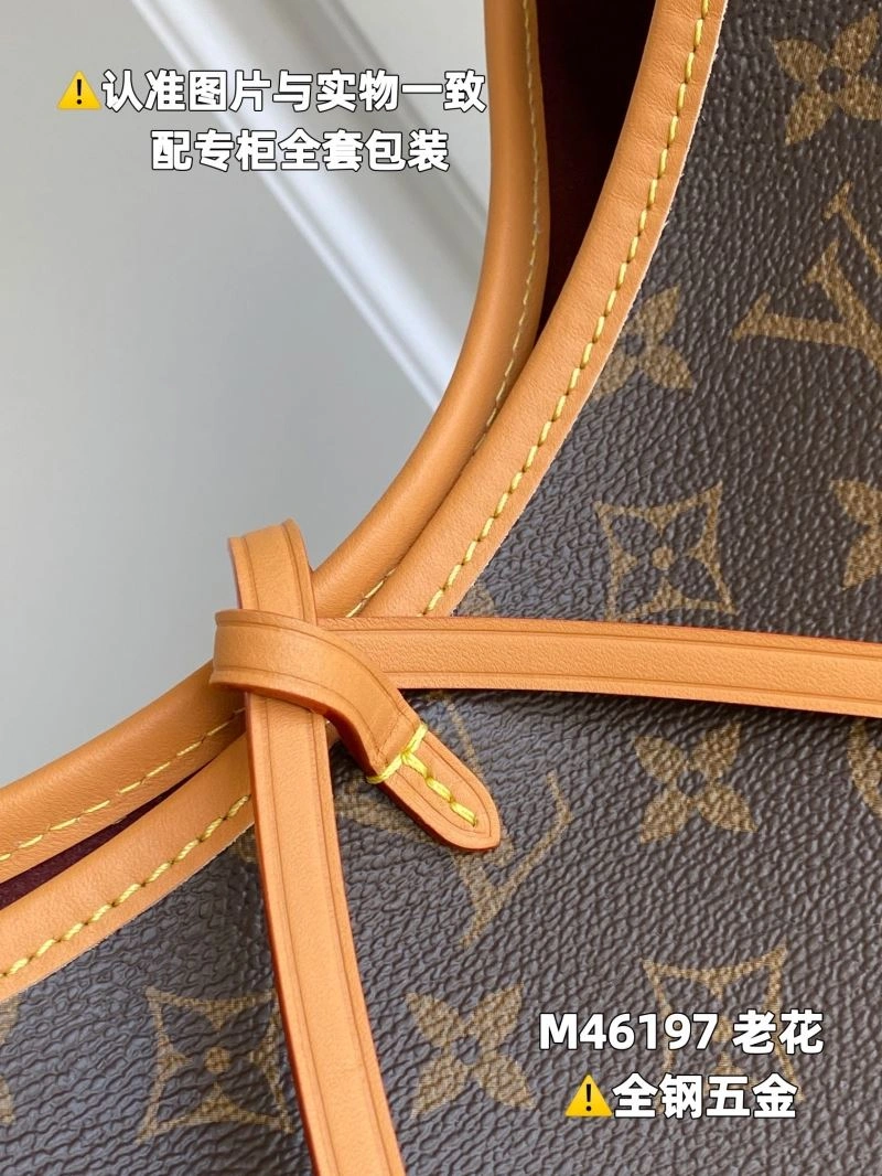 Louis Vuitton Shopping Bags Seasonal 93926