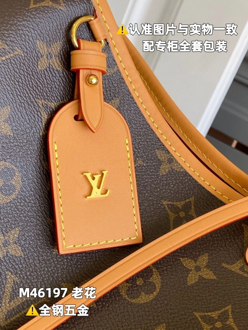 Louis Vuitton Shopping Bags Seasonal 93926