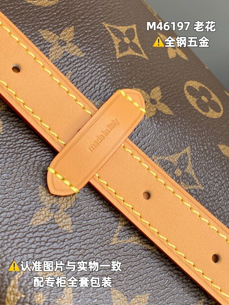 Louis Vuitton Shopping Bags Seasonal 93926