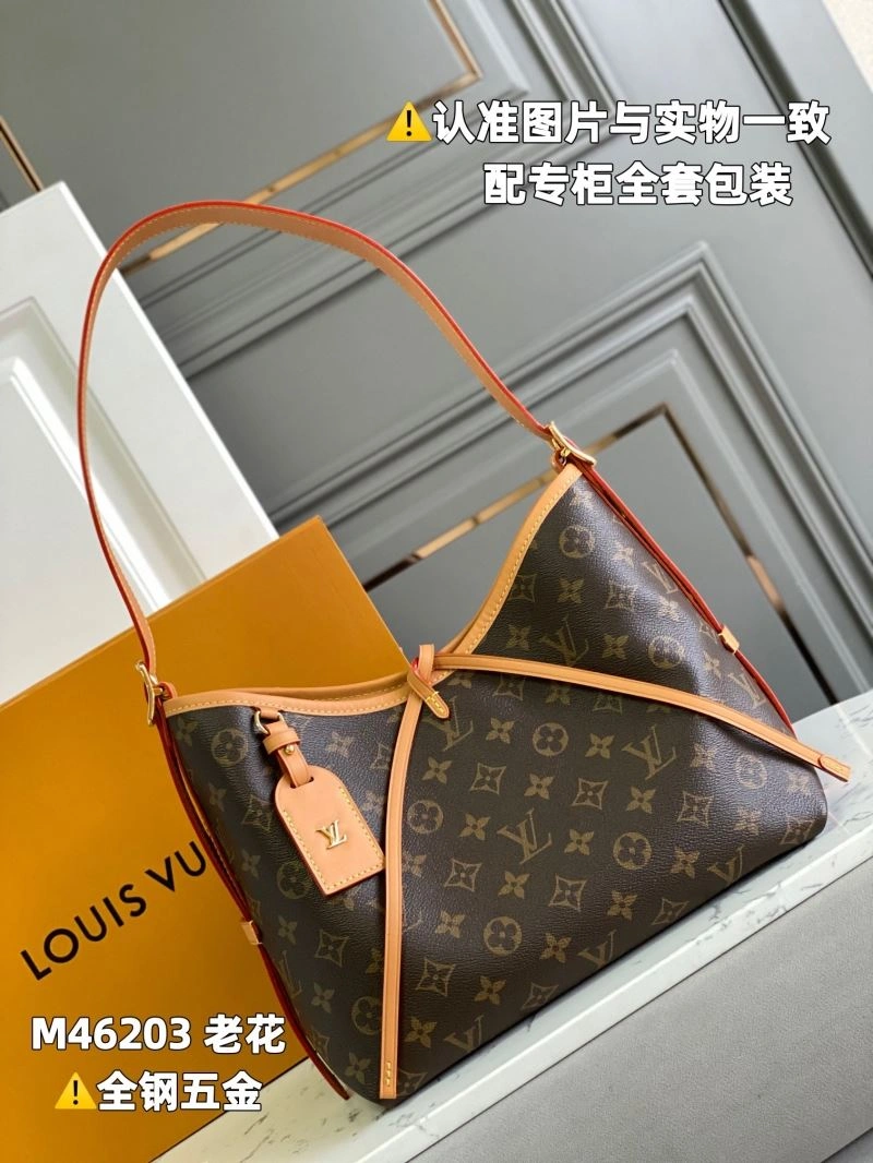 Louis Vuitton Shopping Bags Breathable 93922