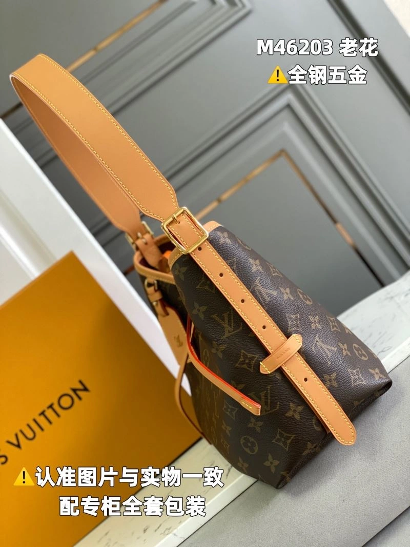 Louis Vuitton Shopping Bags Breathable 93922