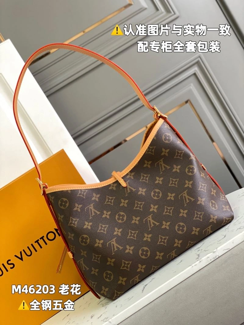 Louis Vuitton Shopping Bags Breathable 93922