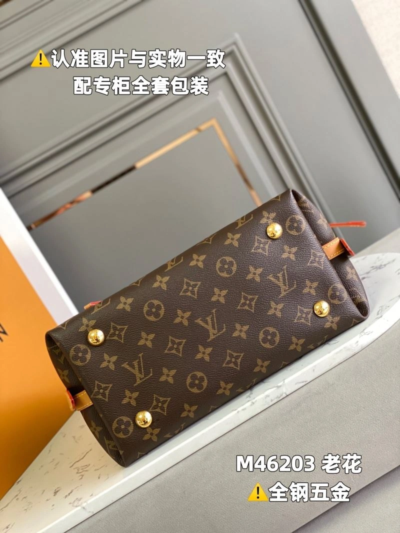 Louis Vuitton Shopping Bags Breathable 93922