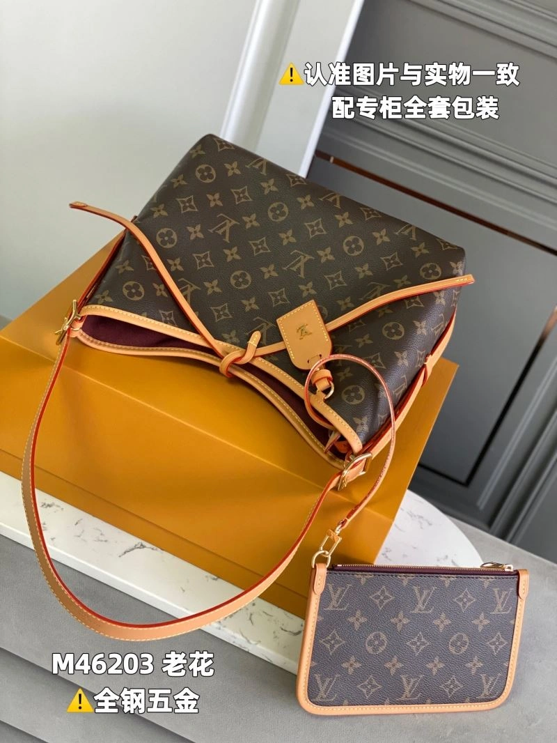 Louis Vuitton Shopping Bags Breathable 93922