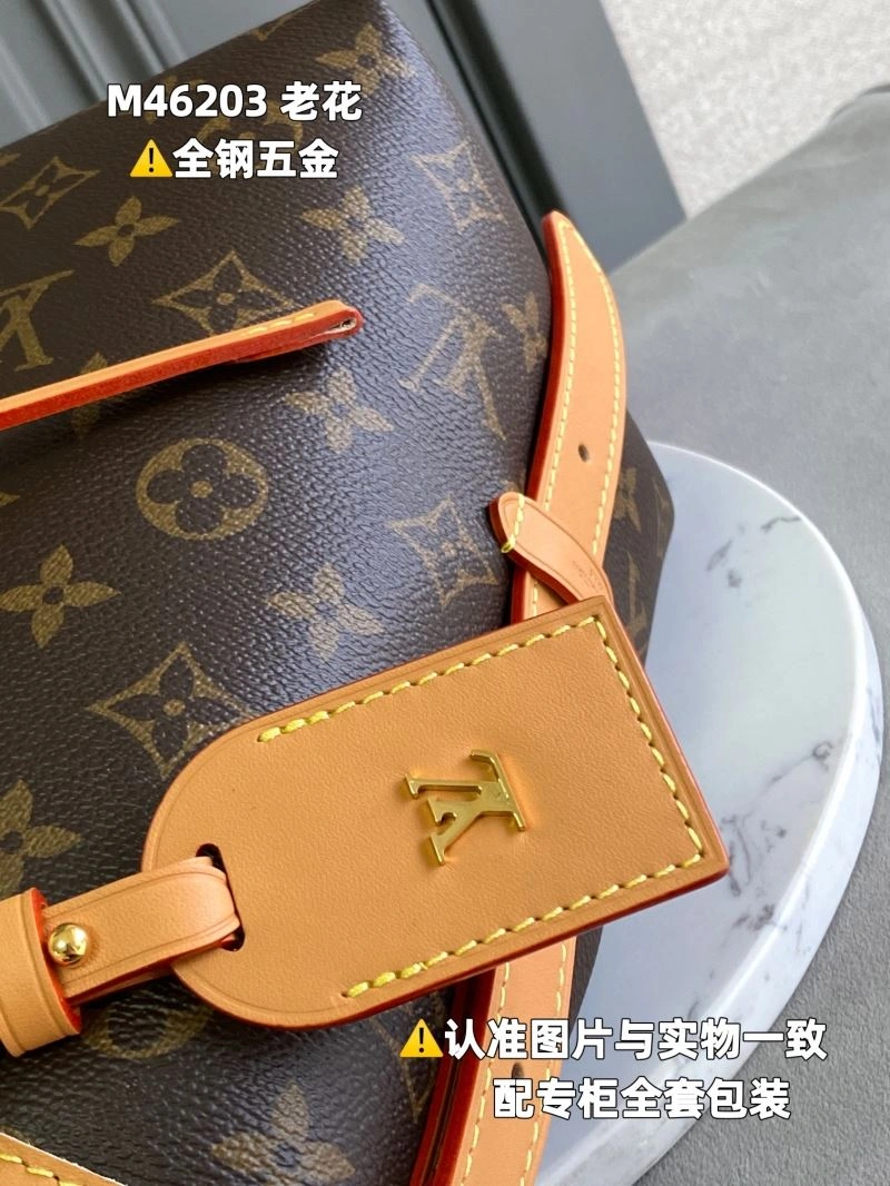 Louis Vuitton Shopping Bags Breathable 93922