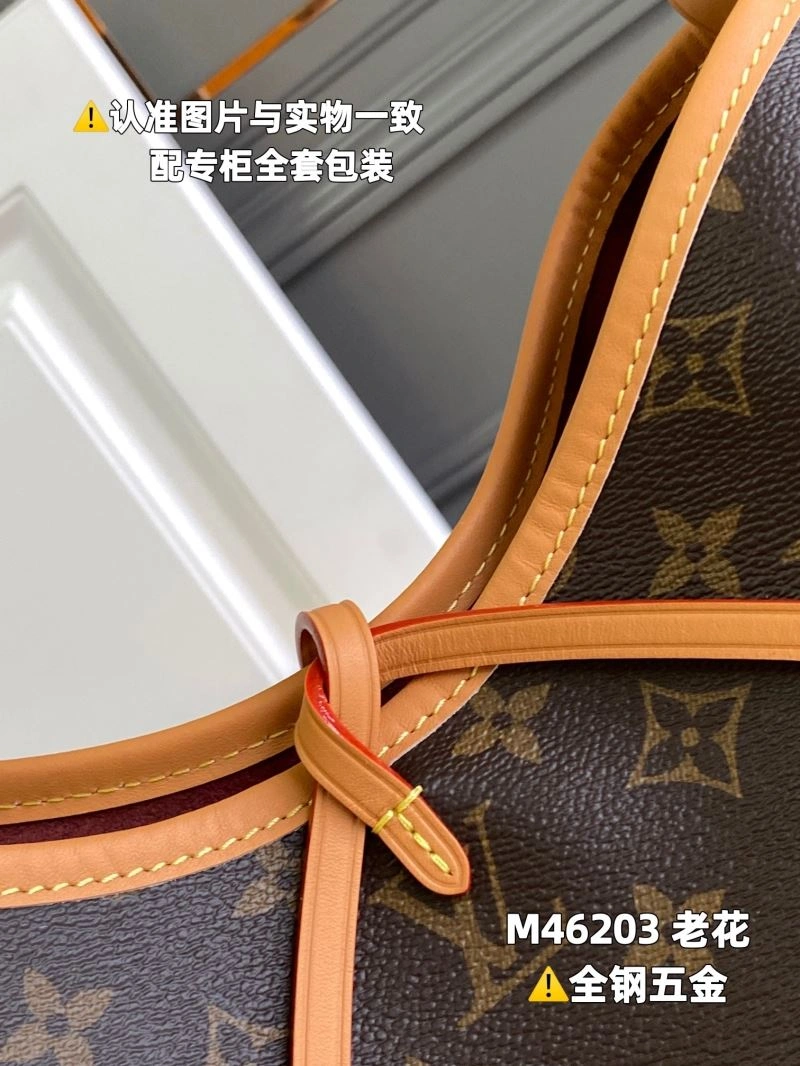 Louis Vuitton Shopping Bags Breathable 93922