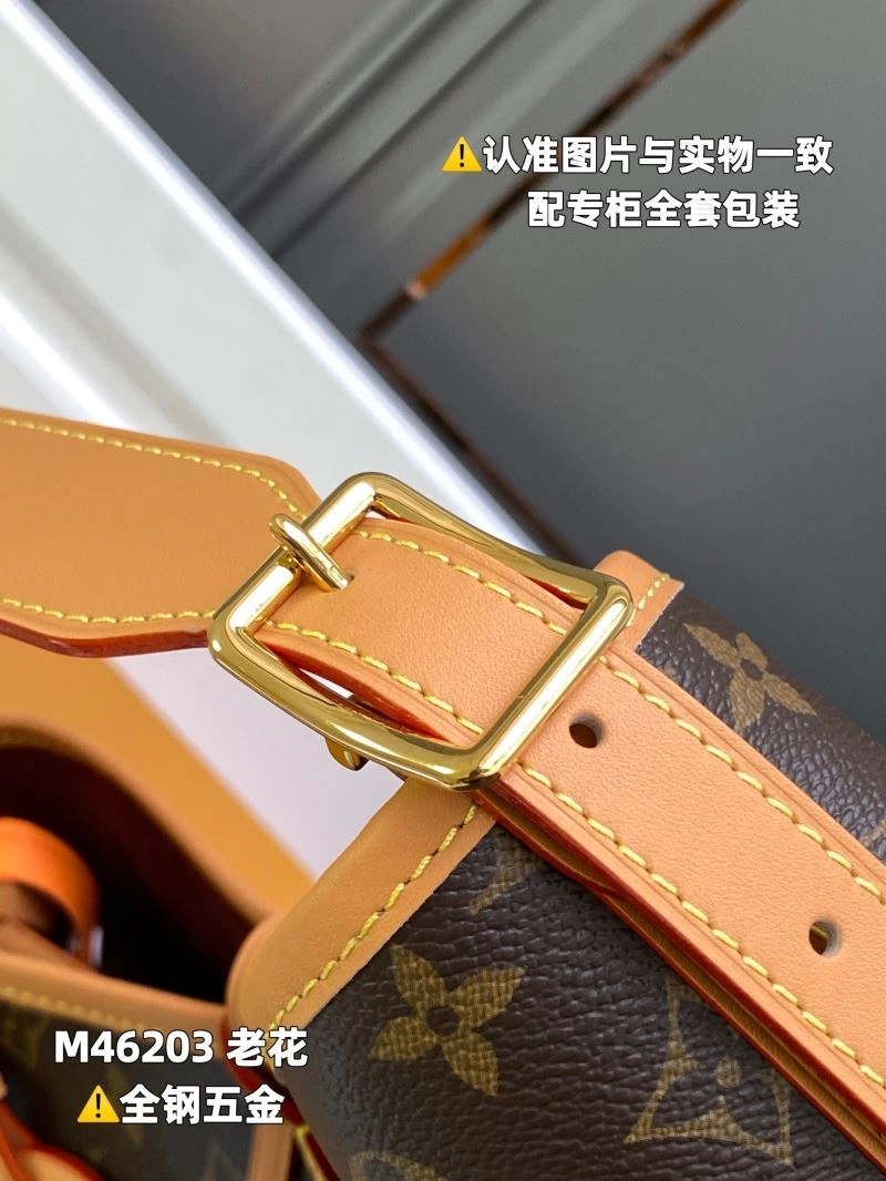 Louis Vuitton Shopping Bags Breathable 93922