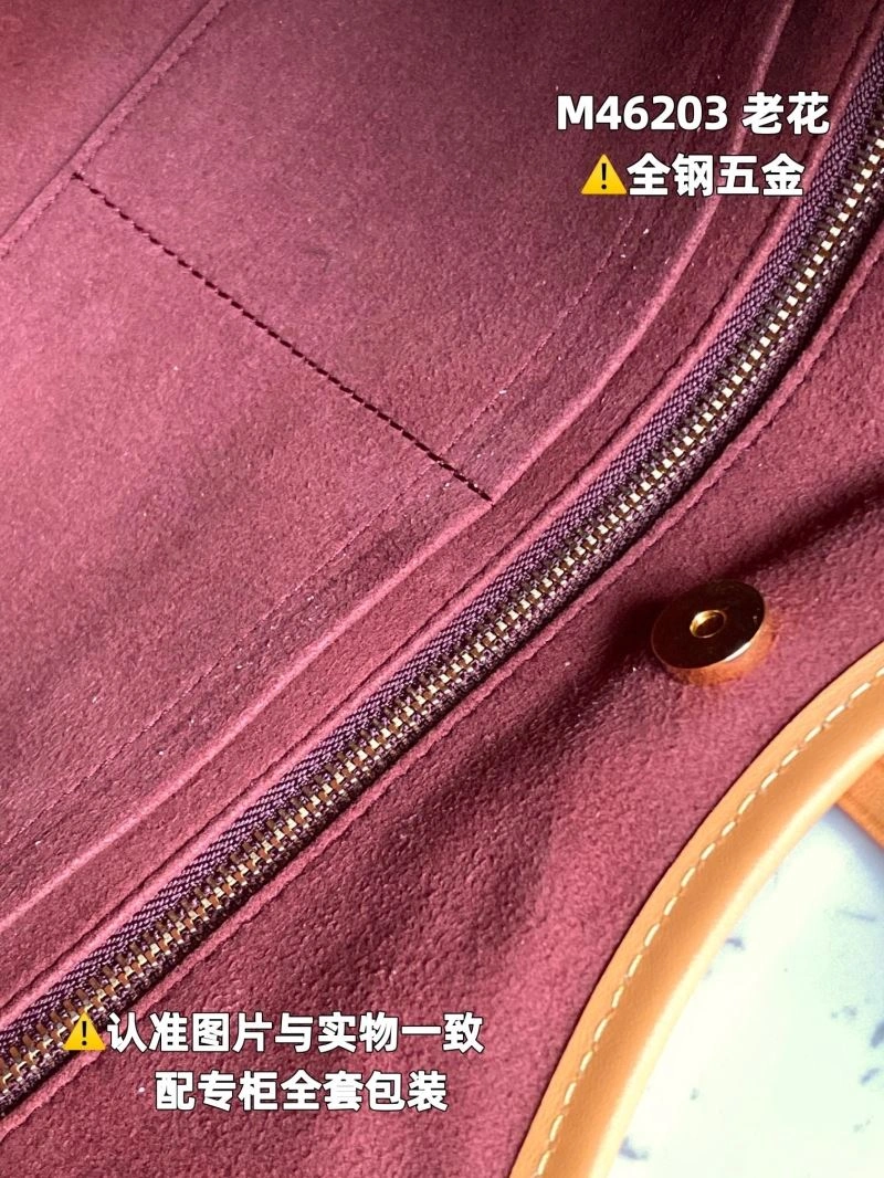 Louis Vuitton Shopping Bags Breathable 93922