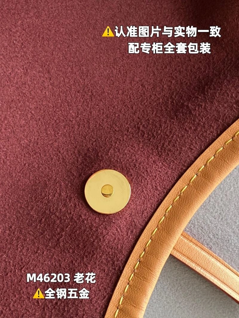 Louis Vuitton Shopping Bags Breathable 93922